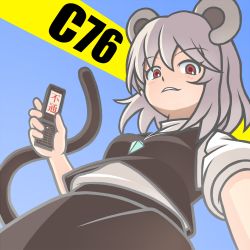 Rule 34 | 1girl, animal ears, azuma takeshi, azuma takeshi (andon kandelaar), cellphone, female focus, grey hair, lowres, mouse ears, mouse tail, nazrin, phone, red eyes, short hair, solo, tail, touhou