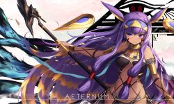Rule 34 | 1980, 1girl, armband, bare shoulders, dark skin, dark-skinned female, egyptian clothes, eruthika, facial mark, fate/grand order, fate (series), hairband, highres, long hair, looking to the side, multicolored hair, nitocris (fate), purple eyes, purple hair, solo, staff, two-tone hair, two-tone hairband, wind