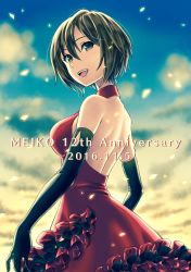 Rule 34 | 2016, :d, backless dress, backless outfit, black gloves, blurry, blurry background, breasts, brown eyes, brown hair, character name, dated, dress, elbow gloves, from side, gloves, hair between eyes, highres, kirita asami, looking at viewer, medium breasts, meiko (vocaloid), open mouth, red dress, short hair, sideboob, sleeveless, sleeveless dress, smile, vocaloid
