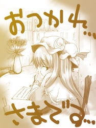 Rule 34 | 1girl, book, brown theme, catbell, female focus, monochrome, patchouli knowledge, solo, touhou