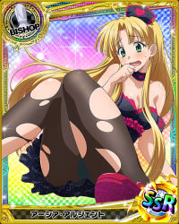 Rule 34 | 10s, 1girl, asia argento, bishop (chess), blonde hair, blue panties, breasts, card (medium), character name, chess piece, cleavage, dress, embarrassed, green eyes, high school dxd, long hair, medium breasts, official art, open mouth, panties, pantyhose, sleeveless, sleeveless dress, solo, torn clothes, torn pantyhose, trading card, underwear