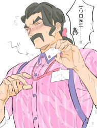 Rule 34 | 1boy, blush, buttons, closed eyes, closed mouth, collared shirt, commentary request, creatures (company), dendra (pokemon), facial hair, flying sweatdrops, game freak, hair ribbon, highres, lanyard, male focus, mustache, nintendo, pink ribbon, pink shirt, pokemon, pokemon sv, ponytail, ribbon, saguaro (pokemon), shirt, umi meteo, upper body, wet, wet clothes, wet shirt, white background