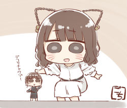 Rule 34 | 2girls, :d, animal ears, artist name, bell, black dress, blush, brown background, brown eyes, brown hair, cat ears, chibi, commentary request, detached sleeves, dress, earrings, facial mark, fake animal ears, gochisousama (tanin050), hair bell, hair ears, hair ornament, hand on another&#039;s head, hand up, jewelry, jingle bell, long sleeves, looking at viewer, medium hair, mimura haruka, mini person, minigirl, multiple girls, natsume aimi, open mouth, outstretched arms, parted lips, photo-referenced, real life, short hair, size difference, sleeveless, sleeveless dress, smile, solid circle eyes, squatting, standing, translation request, two-tone background, v-shaped eyebrows, voice actor, whisker markings, white background, white dress