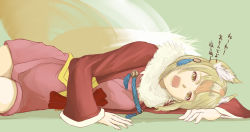 Rule 34 | 1girl, animal ears, blonde hair, fangs, fire emblem, fire emblem fates, fox ears, fox tail, fur trim, green background, hair ornament, japanese clothes, multicolored hair, nintendo, nonji (sayglo halo), open mouth, orange hair, selkie (fire emblem), simple background, solo, tail, teeth, two-tone hair, yellow eyes