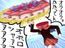 Rule 34 | 1girl, censored, head, mosaic censoring, multiple heads, pixelated, red hair, sekibanki, shirosato, short hair, tongue, tongue out, touhou, vomit