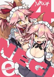 Rule 34 | 10s, 2girls, :d, ;d, \m/, animal ears, breasts, cleavage, collar, fang, fate/extra, fate/grand order, fate (series), fox ears, fox tail, long hair, looking at viewer, maid headdress, multiple girls, negi (ulog&#039;be), one eye closed, open mouth, pink hair, sleeveless, smile, tail, tamamo (fate), tamamo cat (fate), tamamo cat (second ascension) (fate), tamamo no mae (fate/extra), tamamo no mae (tailmaid strike) (fate), yellow eyes