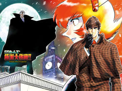 Rule 34 | 1girl, 2boys, deerstalker, detective, dr. chaos, ghost sweeper mikami, hat, holding, holding smoking pipe, inverness cape, manly, maria (ghost sweeper mikami), multiple boys, official art, official wallpaper, pipe in mouth, sherlock holmes, shiina takashi, smoking pipe, the adventures of sherlock holmes, united kingdom, wallpaper