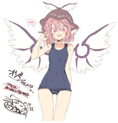 Rule 34 | 1girl, animal ears, bare arms, bare legs, bare shoulders, bird ears, bird wings, black one-piece swimsuit, blush, brown hat, collarbone, commission, cropped legs, earrings, feet out of frame, hair between eyes, hat, jewelry, mystia lorelei, one-piece swimsuit, open mouth, pink eyes, pink hair, satou kibi, school swimsuit, second-party source, short hair, signature, simple background, single earring, skeb commission, smile, solo, spoken blush, swimsuit, touhou, white background, white wings, winged hat, wings