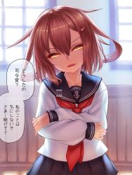 Rule 34 | 10s, 1girl, bad id, bad pixiv id, brown eyes, brown hair, crossed arms, fang, hair ornament, hairclip, ikazuchi (kancolle), kantai collection, looking at viewer, open mouth, school uniform, serafuku, short hair, skirt, smile, solo, translated, yapo (croquis side), yellow eyes
