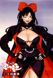 Rule 34 | 1girl, bow, breasts, character request, cleavage cutout, clothing cutout, dress, hair bow, hands on own hips, large breasts, lips, looking at viewer, no bra, official art, sekigan juu mitsuyoshi, solo, standing, tagme, ueyama tetsuro