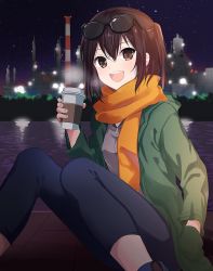 Rule 34 | 1girl, :d, black-framed eyewear, black pants, blush, breath, brown eyes, brown hair, cityscape, cup, eyewear on head, green jacket, hair between eyes, hand in pocket, holding, holding cup, ica, jacket, kantai collection, knees up, long sleeves, looking at viewer, night, night sky, official alternate costume, on ground, open clothes, open jacket, open mouth, orange scarf, outdoors, pants, river, round teeth, scarf, sendai (kancolle), short hair, sidelocks, sky, smile, solo, star (sky), starry sky, sunglasses, tareme, teeth, water, zipper