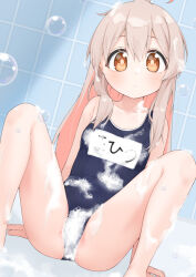Rule 34 | 1girl, ahoge, bare arms, bare shoulders, blue one-piece swimsuit, breasts, brown eyes, brown hair, closed mouth, collarbone, commentary request, feet out of frame, hair between eyes, highres, hijouguti, knees up, long hair, looking at viewer, name tag, old school swimsuit, on floor, one-piece swimsuit, onii-chan wa oshimai!, oyama mahiro, school swimsuit, sitting, small breasts, soap bubbles, solo, swimsuit, tile wall, tiles, very long hair