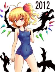 Rule 34 | 10s, 1girl, 2012, :o, alternate wings, bad id, bad pixiv id, blonde hair, dragon, female focus, flandre scarlet, hair ribbon, hat, head tilt, navel, new year, one-piece swimsuit, red eyes, ribbon, school swimsuit, short hair, side ponytail, skindentation, solo, sumapan, swimsuit, embodiment of scarlet devil, touhou, transparent background, wings