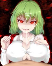 Rule 34 | 1boy, 1girl, :d, breasts, cleavage cutout, clothing cutout, cum, cum on body, cum on breasts, cum on upper body, dark background, ejaculation, facial, green hair, hair between eyes, hand on own chest, hetero, kazami yuuka, large breasts, looking at viewer, navel, open mouth, paizuri, paizuri under clothes, plaid, red eyes, renetan, shirt, short hair, smile, touhou, upper body, white shirt
