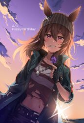 Rule 34 | 1girl, animal ears, beanie, belt, black gloves, black pants, blush, botantouki, breasts, brown hair, candy, chain, chain necklace, cloud, coat, dated, diffraction spikes, ears through headwear, fingerless gloves, flower, food, glint, gloves, grey hat, grin, hair between eyes, happy, hat, highres, holding, holding flower, horizon, horse ears, jewelry, lollipop, long hair, long sleeves, looking at viewer, nakayama festa (umamusume), navel, necklace, open clothes, open coat, outdoors, pants, purple eyes, red shirt, shirt, small breasts, smile, solo, sunlight, torn clothes, torn shirt, umamusume
