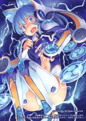 Rule 34 | 1girl, alteil, animal ears, blue eyes, blue hair, bodysuit, breasts, kanini, long hair, looking at viewer, matching hair/eyes, navel, open mouth, solo, sparks, thighhighs, watermark