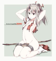 Rule 34 | 1girl, arm behind head, arms up, bow (weapon), breasts, brown gloves, character name, damaged, eyebrows, facing away, gloves, grey eyes, grey hair, hachimaki, hair between eyes, hair intakes, headband, japanese clothes, kantai collection, long hair, looking away, midriff, navel, partially fingerless gloves, partly fingerless gloves, ponytail, remodel (kantai collection), shigino sohuzi, sitting, small breasts, socks, solo, stomach, text focus, thigh strap, torn clothes, torn socks, wariza, weapon, white socks, yugake, zuihou (kancolle)