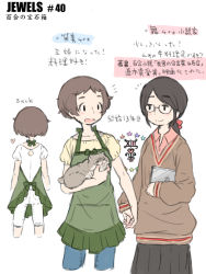 Rule 34 | 2girls, animal, apple inc., apron, black hair, blush stickers, brown hair, cat, character sheet, collared shirt, couple, female focus, glasses, hair ribbon, holding, holding animal, holding cat, holding hands, jewelry, long hair, m k, multiple girls, original, ponytail, ribbon, ring, shirt, short hair, sketch, skirt, sweater, translation request, wedding band, white background, wife and wife, yuri