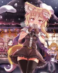 Rule 34 | 4girls, :d, ahoge, akane (cookie), animal ears, apron, arm up, ascot, belt, black footwear, black gloves, black legwear, blonde hair, blue eyes, blunt bangs, blush, bow, braid, breasts, breath, brown eyes, brown hair, brown shirt, brown skirt, buttons, cleavage, closed eyes, commentary request, cookie (touhou), crying, cup, detached sleeves, drinking, elbow gloves, enperuto (yarumi), fish, fox ears, fox tail, frilled skirt, frills, gloves, hair between eyes, hair bow, hands up, highres, holding, holding cup, large breasts, long hair, long sleeves, looking at viewer, miramikaru riran, mittens, multiple girls, multiple persona, nose blush, open mouth, original, own hands together, parted bangs, puffy short sleeves, puffy sleeves, purple bow, purple scarf, red bow, red eyes, rurima (cookie), scarf, seiza, shiromiya rei, shirt, shoes, short sleeves, side braid, single braid, sitting, skirt, skirt set, small breasts, smile, snow, snowing, star (symbol), tail, tears, thigh gap, thighhighs, touhou, waist apron, white apron, white legwear, yunomi, zettai ryouiki