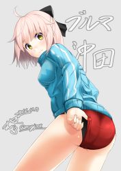 Rule 34 | 1girl, 2016, adjusting buruma, adjusting clothes, ahoge, artist name, ass, bad id, bad pixiv id, bare legs, black bow, black panties, blue jacket, blush, bow, breasts, buruma, closed mouth, contemporary, cowboy shot, dated, eyebrows, eyelashes, fate (series), fingernails, from behind, from below, hair bow, half updo, hand under clothes, highres, jacket, koha-ace, legs apart, long sleeves, looking at viewer, mugipot, okita souji (fate), okita souji (koha-ace), panties, panties under buruma, panty peek, pink hair, signature, skin tight, small breasts, solo, standing, sweat, track jacket, twitter username, underwear, yellow eyes