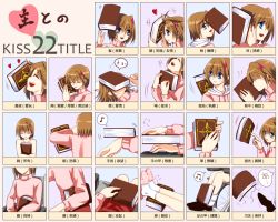 Rule 34 | 1girl, :d, ^ ^, blue eyes, blush, book, brown hair, chart, close-up, closed eyes, grimoire, hair ornament, kiss chart, leoheart, lyrical nanoha, multiple drawing challenge, open mouth, smile, tome (nijuu-mensou no musume), tome of the night sky, x hair ornament, yagami hayate