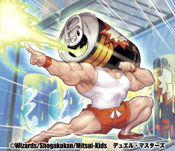 Rule 34 | &gt; o, 1boy, ;o, can, clenched hand, drink can, duel masters, indoors, ishibashi yosuke, male focus, manly, muscular, official art, one eye closed, pointing, red footwear, red shorts, refrigerator, shorts, soda can, solo, watermark, what, wristband