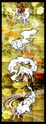Rule 34 | amaterasu (ookami), crossover, demon, dog, egasumi, fine art parody, flower, highres, inuyasha, kekkaishi, madara (natsume), madara (natsume yuujinchou), madarao (kekkaishi), natsume yuujinchou, nihonga, no humans, ookami (game), parody, peony (flower), rita (artist), rita (poribucket), sesshoumaru, sesshoumaru (dog), sumi-e, wolf, yamato-e