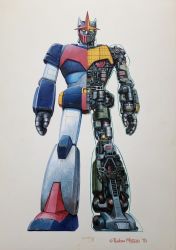 Rule 34 | 1983, govarian, highres, looking at viewer, mecha, official art, open hands, psycho armor govarian, robot, ryukow masseau, signature, solo, super robot, white background, x-ray, yellow eyes