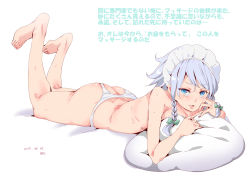 Rule 34 | 1girl, 2015, ass, ass cutout, bare legs, barefoot, blue eyes, braid, butt crack, clothing cutout, commentary request, dated, izayoi sakuya, legs up, looking at viewer, lying, maid, maid headdress, nyuu (manekin-eko), on stomach, panties, panties only, parted lips, pillow, silver hair, simple background, solo, sweat, the pose, topless, touhou, translation request, twin braids, underwear, underwear only, white panties