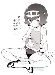 Rule 34 | 1girl, arm support, bare arms, bikini, bikini bottom only, blush, body blush, bright pupils, closed mouth, clothes lift, collarbone, commentary, creatures (company), full body, game freak, grey eyes, hairband, lana (pokemon), lifting own clothes, looking at viewer, nintendo, pokemon, pokemon sm, sandals, short hair, sitting, solo, spread legs, sweat, swimsuit, ter (otokoter), toes, translated, white background