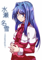 Rule 34 | 1girl, aya shachou, blue eyes, blue hair, flat chest, hair intakes, highres, kanon, lips, long hair, matching hair/eyes, minase nayuki, own hands clasped, own hands together, school uniform, simple background, smile, solo