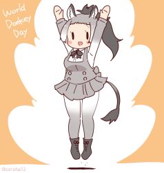 Rule 34 | 1girl, animal ears, apron, arms up, boots, bow, bowtie, brown background, coroha, donkey (kemono friends), donkey ears, donkey girl, donkey tail, extra ears, full body, grey hair, jumping, kemono friends, long hair, looking at viewer, pantyhose, ponytail, shirt, simple background, skirt, solo, tail