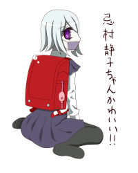 Rule 34 | 1girl, backpack, bag, danganronpa (series), danganronpa 3 (anime), dress, eyebrows, flipped hair, japanese text, kimura seiko, mask, mouth mask, one eye covered, pantyhose, purple dress, purple eyes, side bangs, silver hair, simple background, solo, surgical mask, text focus, translation request, white background