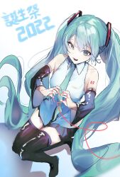 Rule 34 | 1girl, 2022, absurdres, black footwear, blue eyes, blue hair, boots, collarbone, collared shirt, detached sleeves, floating hair, grey skirt, grey sleeves, hair between eyes, hair ornament, hatsune miku, heart, heart hands, highres, long hair, long sleeves, miniskirt, open mouth, pleated skirt, r aeel, shirt, skirt, sleeveless, sleeveless shirt, solo, thigh boots, thighhighs, twintails, very long hair, vocaloid, white shirt, wing collar, zettai ryouiki