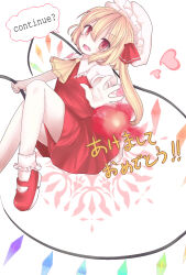 Rule 34 | 1girl, ascot, blonde hair, bobby socks, collared shirt, english text, fang, flandre scarlet, foot out of frame, frilled shirt collar, frills, hat, heart, highres, holding, holding polearm, holding weapon, imozamurai, laevatein (touhou), looking at viewer, mary janes, mob cap, multicolored wings, one side up, open mouth, outstretched arm, outstretched hand, polearm, puffy short sleeves, puffy sleeves, red eyes, red footwear, red skirt, red vest, shirt, shoes, short sleeves, simple background, skirt, skirt set, socks, solo, speech bubble, touhou, vest, weapon, white background, white hat, white shirt, white socks, wings, yellow ascot