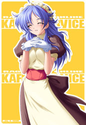 Rule 34 | 1girl, ahoge, apron, blue hair, blush, breasts, brown dress, closed eyes, commentary request, copyright name, cowboy shot, dress, earrings, gloves, interlocked fingers, jewelry, kafra uniform, kazuma muramasa, long hair, maid, maid headdress, medium breasts, outline, own hands together, parted lips, pavianne (ragnarok online), puffy short sleeves, puffy sleeves, ragnarok online, short sleeves, smile, solo, stud earrings, white apron, white gloves, white outline, yellow background