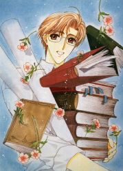 Rule 34 | 1990s (style), 1boy, book, brown hair, cardcaptor sakura, clamp, flower, glasses, kinomoto fujitaka, male focus, retro artstyle, smile, solo