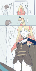 Rule 34 | ..., 1boy, 1girl, azumi (myameco), blonde hair, blush, brown hair, cape, earrings, ereshkigal (fate), closed eyes, fate/grand order, fate (series), fujimaru ritsuka (male), jewelry, long hair, looking at another, open mouth, red cape, short hair, smile, spoken ellipsis, standing, thighs, tiara, translation request