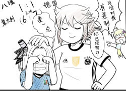 Rule 34 | bismarck (warship girls r), blonde hair, chinese text, crying, england, euro 2016, germany, hand on another&#039;s head, hood (warship girls r), italy, long hair, short hair, soccer, soccer uniform, sportswear, translation request, vittorio veneto (warship girls r), warship girls r, y.ssanoha
