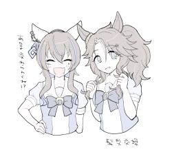 Rule 34 | 2girls, animal ears, bow, closed eyes, commentary request, daitaku helios (umamusume), ear covers, ear ornament, ear piercing, facing viewer, fang, greyscale, hair between eyes, hair ornament, hairclip, hand on own hip, highres, horse ears, horse girl, horse tail, looking at viewer, medium hair, mejiro palmer (umamusume), monochrome, multicolored hair, multiple girls, open mouth, piercing, ponytail, puffy short sleeves, puffy sleeves, sangria (sangria69), school uniform, short sleeves, side ponytail, simple background, skin fang, smile, streaked hair, tail, tracen school uniform, translation request, umamusume, upper body, white background