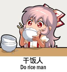 Rule 34 | 1girl, bilingual, bow, bowl, chibi, chinese text, chopsticks, commentary, covered mouth, eating, english text, engrish text, food, food on face, fujiwara no mokou, hair between eyes, hair bow, holding, holding bowl, holding chopsticks, jokanhiyou, long hair, looking at viewer, lowres, mixed-language text, no nose, outline, pink hair, puffy short sleeves, puffy sleeves, ranguage, red eyes, rice, rice on face, shirt, short sleeves, silver hair, simple background, solo, suspenders, symbol-only commentary, table, touhou, translation request, upper body, white background, white bow, white shirt