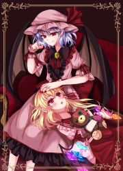 Rule 34 | 2girls, adapted costume, bat wings, blue hair, center frills, closed mouth, couch, feet out of frame, flandre scarlet, frilled shirt collar, frilled sleeves, frills, hair between eyes, hand on another&#039;s head, hat, hat ribbon, highres, holding, holding stuffed toy, indoors, looking at another, medium hair, mito (fate), mob cap, multicolored wings, multiple girls, nail polish, no headwear, on couch, open mouth, pink headwear, pink shirt, pink skirt, puffy short sleeves, puffy sleeves, red eyes, red nails, red ribbon, red skirt, remilia scarlet, ribbon, shirt, short hair, short sleeves, siblings, sisters, sitting, skirt, smile, stuffed animal, stuffed toy, teddy bear, touhou, wings, wrist cuffs