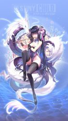 Rule 34 | 1girl, bare shoulders, black hair, black thighhighs, blue eyes, breasts, cleavage, destiny child, dragon, dragon horns, flower, flute, hair ribbon, highleg, highres, horns, instrument, long hair, looking at viewer, medium breasts, nata (destiny child), neck ribbon, ribbon, sitting, thighhighs, twintails, white dragon, yellow eyes