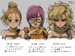 Rule 34 | 3girls, ayla (chrono trigger), bare shoulders, blonde hair, blue eyes, breasts, choker, chrono trigger, closed mouth, curly hair, glasses, highres, jewelry, long hair, looking at viewer, lucca ashtear, marle (chrono trigger), medium breasts, multiple girls, open mouth, ponytail, purple hair, short hair, smile, uzutanco