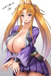 Rule 34 | 1girl, absurdres, animal ears, blonde hair, blush, breasts, breasts squeezed together, center opening, collarbone, commission, cowboy shot, curvy, fox ears, fox tail, hair ribbon, highres, huge breasts, japanese clothes, long hair, long sleeves, looking at viewer, original, parted bangs, ribbon, simple background, skeb commission, smile, solo, tail, twintails, yellow eyes, yoohi