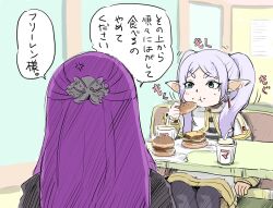 Rule 34 | 2girls, anger vein, burger, cup, disposable cup, earrings, eating, elf, fast food, fern (sousou no frieren), food, frieren, hair ornament, jewelry, long hair, looking at another, multiple girls, ohyo, pointy ears, purple hair, restaurant, sousou no frieren, talking, translation request, white hair