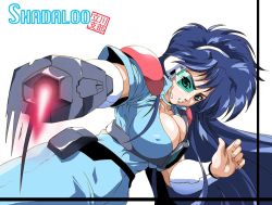 Rule 34 | 1980s (style), 1girl, aiming, aiming at viewer, akai koudan zillion, apple (zillion), aqua eyes, armor, balrog (shadaloo tachikawa shibu), belt, belt bra, blue hair, bodysuit, breasts, bursting breasts, cable, cleavage, clenched teeth, covered erect nipples, cowboy shot, dutch angle, fighting stance, firing, foreshortening, glowing, gun, handgun, headset, large breasts, long hair, looking at viewer, motion blur, muzzle flash, oldschool, outstretched arm, pauldrons, retro artstyle, scouter, shadaloo, short sleeves, shoulder armor, sidelocks, simple background, solo, teeth, vambraces, very long hair, visor, weapon, white background