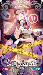 Rule 34 | 1girl, camera, capelet, card (medium), caution tape, commentary request, copyright notice, craft essence (fate), deerstalker, detective, doushimasho, fate/grand order, fate (series), female focus, footprints, glasses, gloves, hand on own chin, hat, high-waist skirt, holding, holding magnifying glass, keep out, long hair, magnifying glass, map, matching hair/eyes, medusa (fate), medusa (rider) (fate), medusa (those eyes let none get away) (fate), official art, pencil skirt, purple eyes, purple hair, skirt, smoking pipe, solo, sparkle, thighhighs, very long hair, white gloves, wrist cuffs, zettai ryouiki