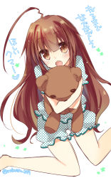Rule 34 | 10s, 1girl, ahoge, alternate costume, barefoot, brown eyes, brown hair, commentary request, eyebrows, fang, highres, kantai collection, kuma (kancolle), long hair, mao (alepricos), open mouth, short sleeves, solo, stuffed animal, stuffed toy, teddy bear, translation request, twitter username, very long hair