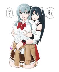 Rule 34 | 2girls, aqua eyes, aqua hair, ascot, blue eyes, blue hair, bow, bowtie, breast hold, breasts, brown skirt, cardigan, cardigan around waist, clothes around waist, cowboy shot, detached sleeves, dress shirt, groping, hair bow, hair ornament, hairclip, highres, isuzu (kancolle), japanese clothes, kantai collection, large breasts, long hair, miko, multiple girls, open mouth, pleated skirt, red bow, red bowtie, red skirt, shirt, skirt, sleeves rolled up, smile, suzuya (kancolle), sweatdrop, tsukigime, twintails, watch, white bow, white shirt, wristwatch